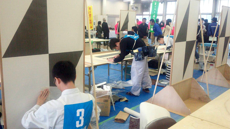 かながわ技能フェステイバル
